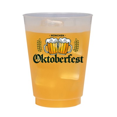 16 Oz. Frosted Stadium Cups